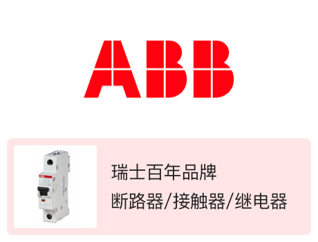 ABB