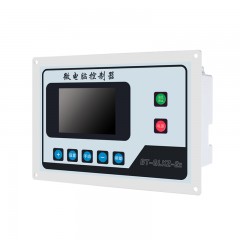 3.5寸横版生物质热水