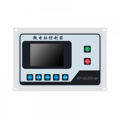 3.5寸LCD生物质蒸汽横版锅炉控制器