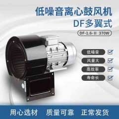 银牛鼓风机DF370W