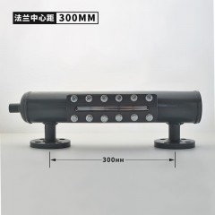 筒体式传感型黑白水位计
