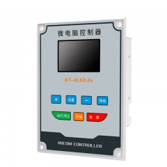 3.5寸LCD两段火蒸汽锅炉控制器竖版