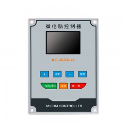 3.5寸LCD两段火蒸汽锅炉控制器竖版