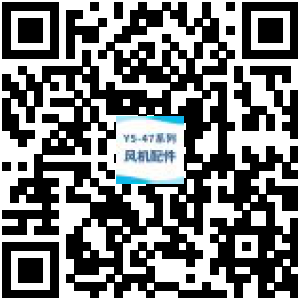 商品二维码